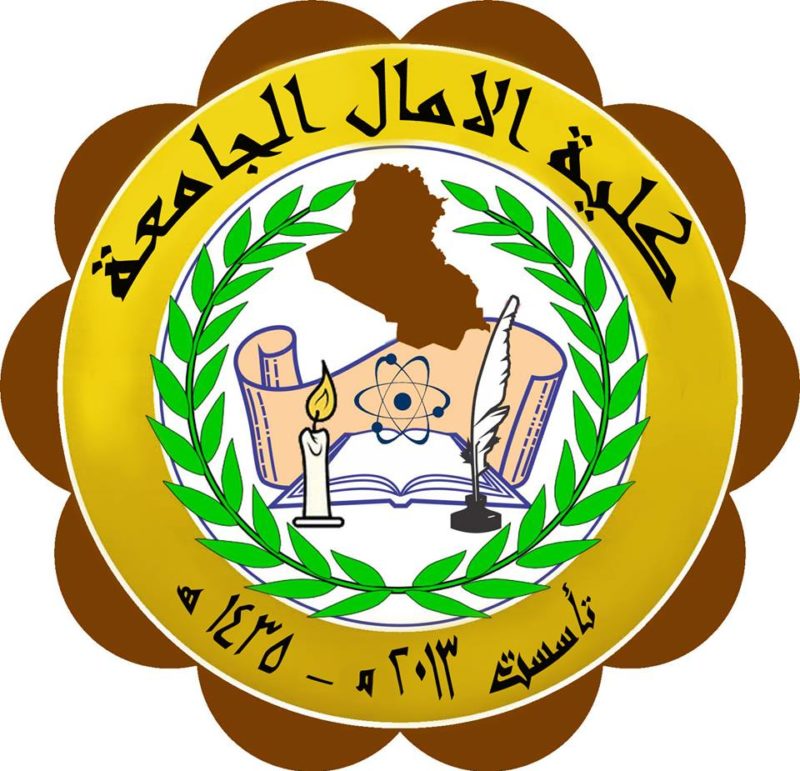 لوغو الجامعة
